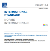 IEC 60118-4 International Standard Cover