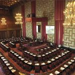 Stockholm City Hall