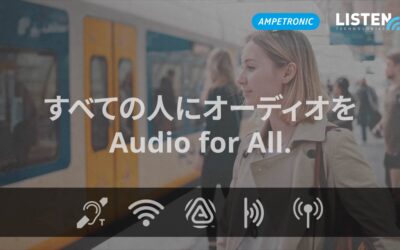 Ampetronic Provides Accessible Audio to Visitors in UK Pavilion at Expo 2025