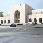 National Museum of Oman